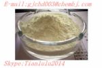 Trenbolone Enanthate (Parabolan) (Steroids) 